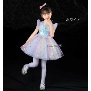 ダンス衣装キッズ子供用フォーマルドレス ステー...の詳細画像2