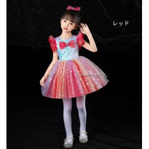 ダンス衣装キッズ子供用フォーマルドレス ステー...の詳細画像4