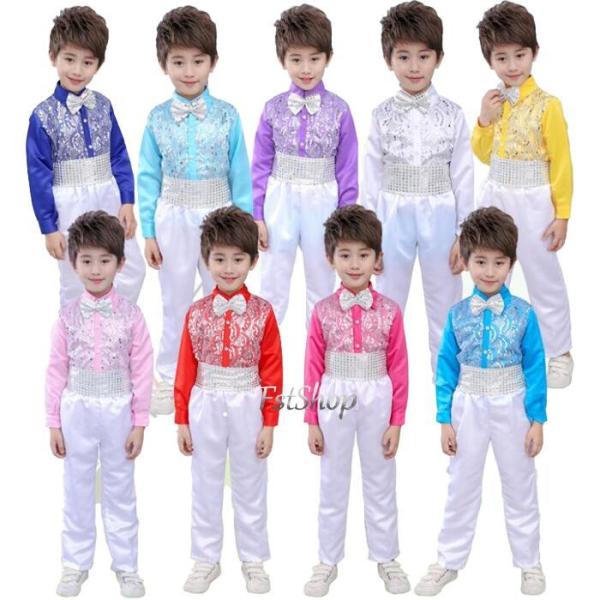 スーツ 4点セット演出服キッズ男の子ステージ衣装 ダンス衣装スパンコール  演奏衣装コーラス スピー...