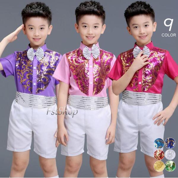 男の子ステージ衣装スーツ 3点セット演出服 ダンス衣装スパンコール キッズ 演奏衣装コーラス スピー...