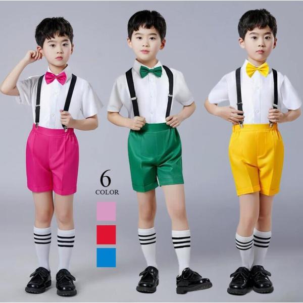 男の子スーツ 4点セット演出服 ダンス衣装 キッズ 演奏衣装コーラス スピーチコンテスト フォーマル...