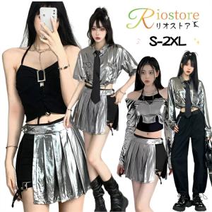 メタリック シルバー ダンス衣装 トップス レディース 黒 スカート カーゴパンツ k-pop 演出服 セットアップ ジャズ ダンス衣装 練習服 韓国 アイドル衣装 ヒッ