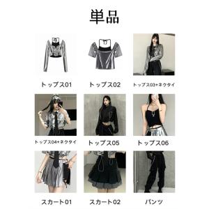 メタリック シルバー ダンス衣装 トップス レ...の詳細画像2