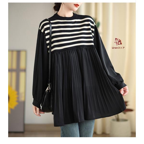 チュニック 切替カットソー ボリューム袖 レディース プリーツ ボーダー プルオーバー ニット カッ...