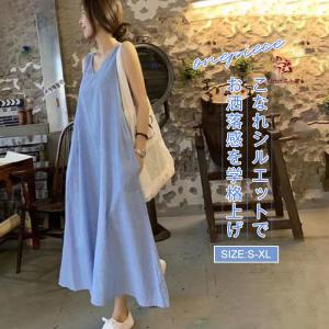 ワンピース ロングワンピース レディース ロング...の商品画像