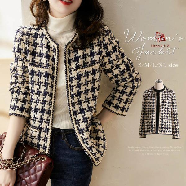 入学式 入園式 ママスーツ ツイード ジャケット ノーカラー レディース ツイード ジャケット ショ...