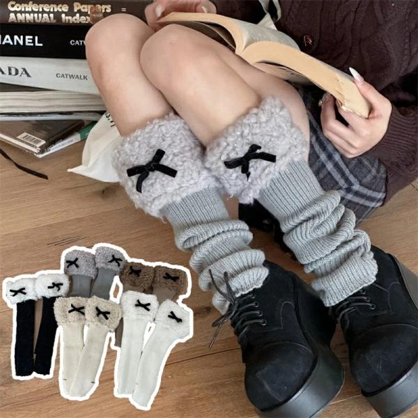 【3足組】 1足960円 合計2880円 レッグウォーマー 足首ウォーマー 秋冬 2ways ボア ...