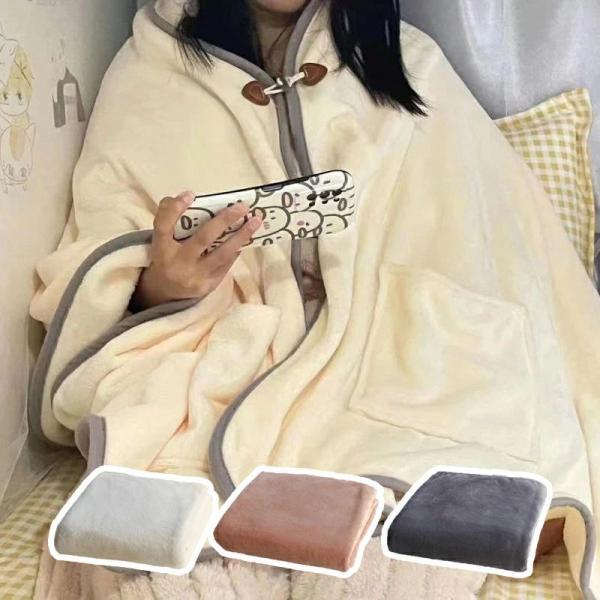 ブランケット 80×180CM ケープ 毛布 ポンチョ ??ダッフル止め おしゃれ 北欧 ひざ掛け ...