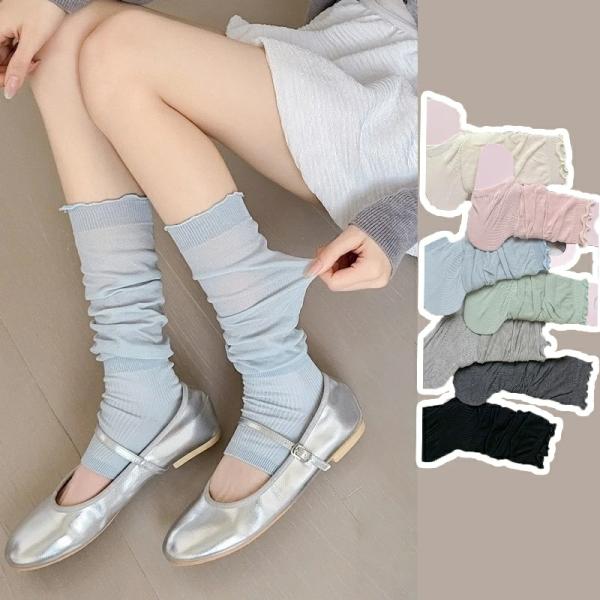 7色 レッグウォーマー 足首ウォーマー 夏用 薄手 ロング  ゆったり トレンカ バレエ 綿  穴あ...