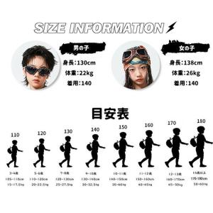 カーキグリーン カーゴパンツ ズボン 男の子 ...の詳細画像4