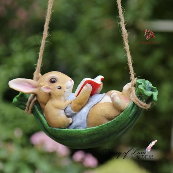 置物 ガーデンオーナメント 精巧ポリ製オーナメント 野ウサギちゃん ラビット ガーデン ガーデニング...