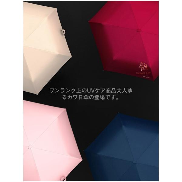 折りたたみ傘 ワンタッチ　レディース　メンズ 傘 撥水加工 晴雨兼用 丈夫 グラスファイバー   収...