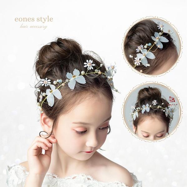 ヘアアクセサリー ピアノ発表会 発表会 ヘッドドレス 髪飾り 子供 女の子 キッズ 花 ゴールド 蝶...