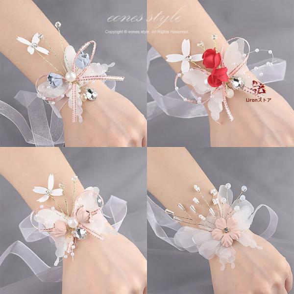 プリンセス ブレスレット リストバンド ハンドメイド アクセサリー ピアノ 発表会 誕生日 プレゼン...