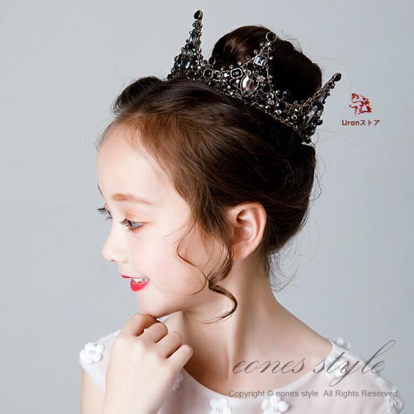 ヘアアクセサリー ヘッドドレス 髪飾り ティアラ 子供用 クラウン アンティーク フォーマル小物 ラ...