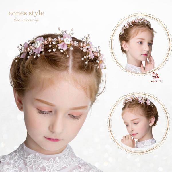 ヘッドドレス 髪飾り 子供 女の子 キッズ ヘアアクセサリー ヘアバンド フラワー バラ リボン 花...