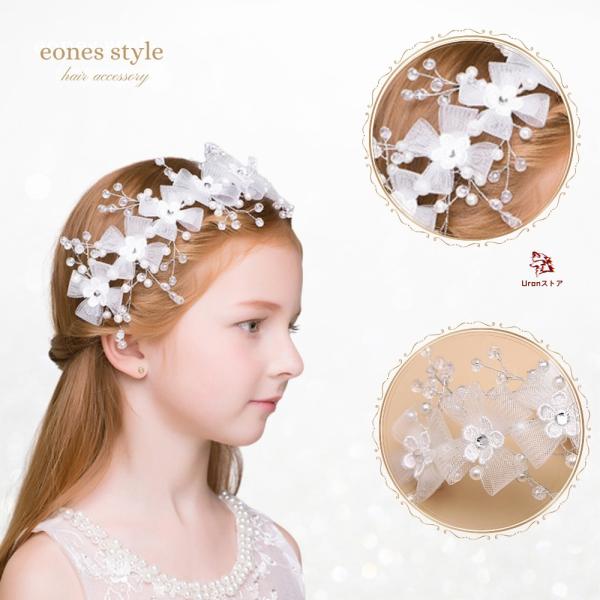 ヘアアクセサリー ヘッドドレス 子供 髪飾り 女の子 キッズ フラワー ヘアバンド 花刺繍 ６連シン...