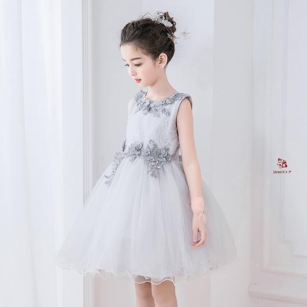 ドレス 女の子 フォーマルドレス ノースリーブドレス 子供服 ワンピース シルバー ミニドレス シル...