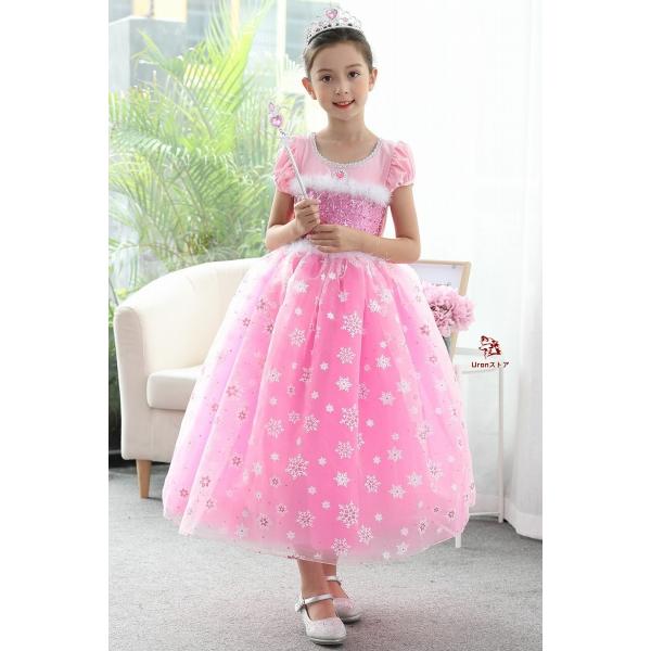 クリスマス コスプレ 衣装 子供 プリンセス ドレス コスチューム なりきり エルサ ロングドレス ...