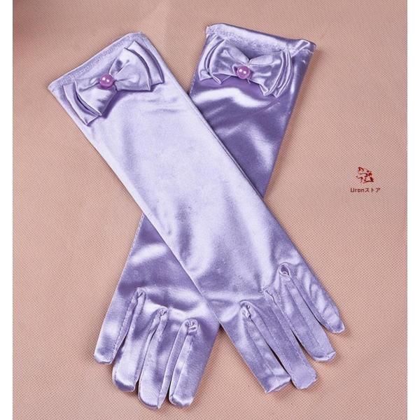 グローブ プリンセス リボン付き ピンク コスプレ 仮装 グッズ 衣装 アクセサリー 手袋 ドレス ...