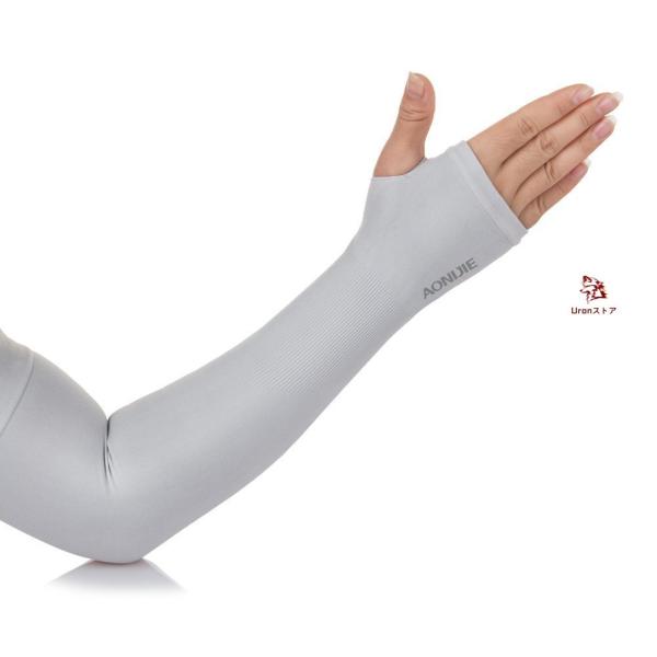 アームカバー 指穴つき メンズ/レディース UV UPF50+ 日焼け防止 テニス ウォーキング ジ...