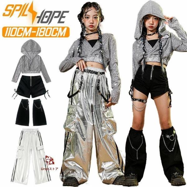 キッズ ダンス衣装 セットアップ 女の子 キラキラ ショート丈 長袖 パーカー パンク風  韓国 k...