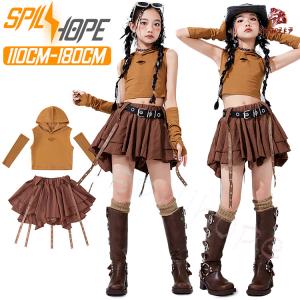 ブラウン 茶色 へそ出し 肩出し キッズ ダンス衣装 セットアップ ファッション 女の子 ゆったり ピッタリトップス スカート 腕カバー チア チアガール パーカー
