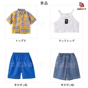 イエロー ブルー 白 チェック柄 シャツ 半ズ...の詳細画像1