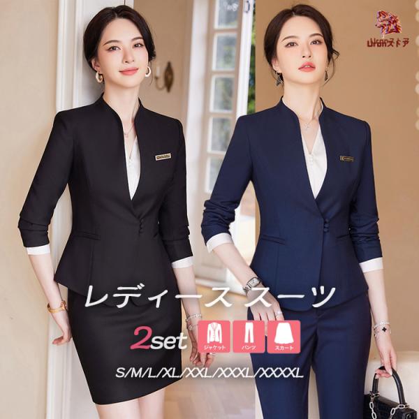 ブラック ブルー ダックグリーン 卒業式 スーツ 母 50代 スカートスーツ パンツスーツ レディー...