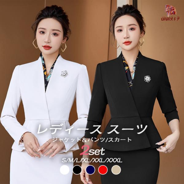 卒業式 スーツ 母 50代 スカートスーツ レディース おしゃれ 卒園式 パープル ブラック ピンク...