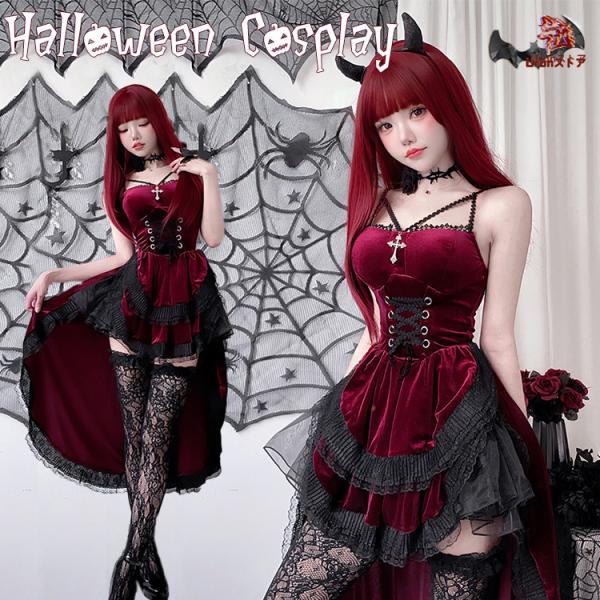 ハロウィン コスプレ 魔女 仮装 悪魔 デビル ワンピース ドレス 6点セット レディース 大人 女...