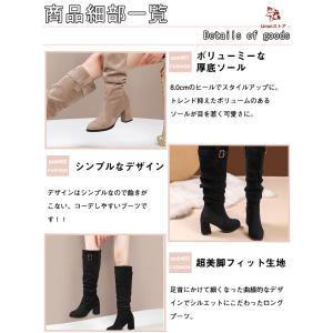 ロングブーツ レディース ブーツ 大きいサイズ...の詳細画像2