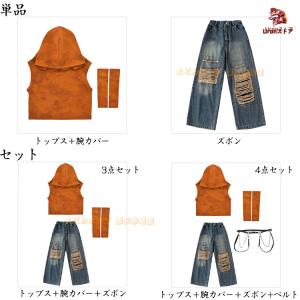 デニムパンツ ショートトップ フード付き キラ...の詳細画像1