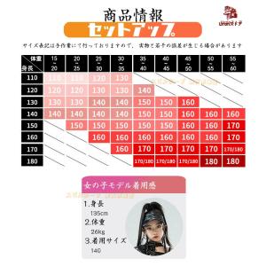 カーキグリーン 迷彩柄 黒い ブラック キッズ...の詳細画像3