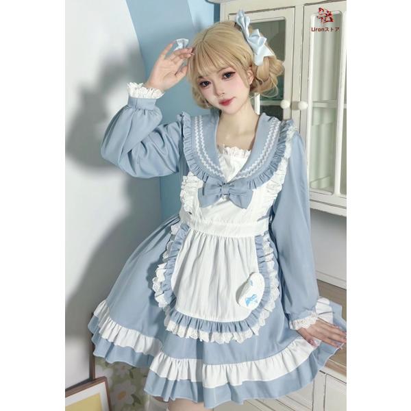 メイド服 長袖 セーラー服 マリン風 メイド ドレス ミドル丈 カワイイ 萌え萌え メイドコス ハロ...