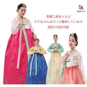 新品韓国チマチョゴリ韓服刺繍入り茶アイボリー チマチョゴリ 刺繍入り 改良韓服 生活韓服 3点セット 韓国ドラマ