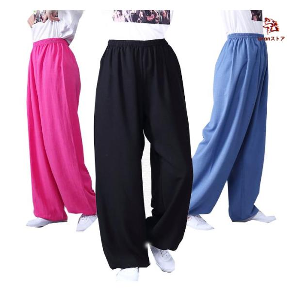 10色　春夏綿麻素材太極拳パンツ　レディース用カンフーパンツ　運動スポーツパンツ　チョウチンパンツ/...