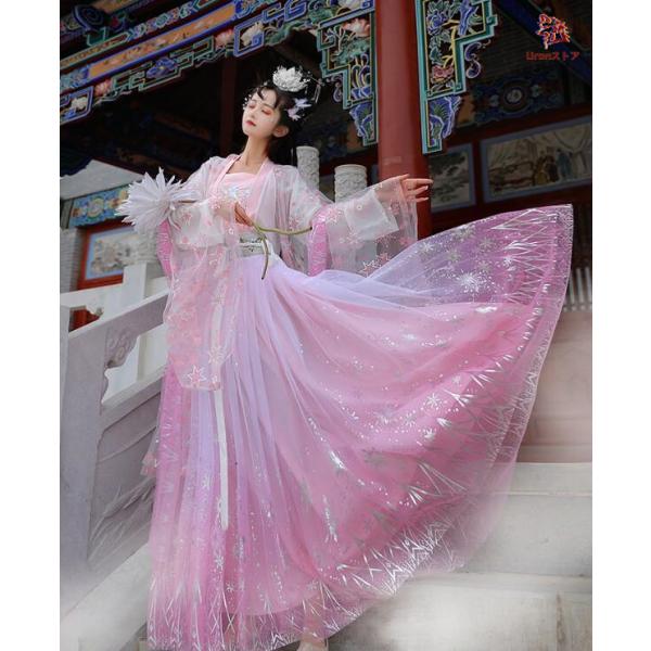 漢服 唐装 中華コスプレ衣装 レディース ハロウィン衣装 中華服 チャイナ服 華流舞台ステージ衣装 ...