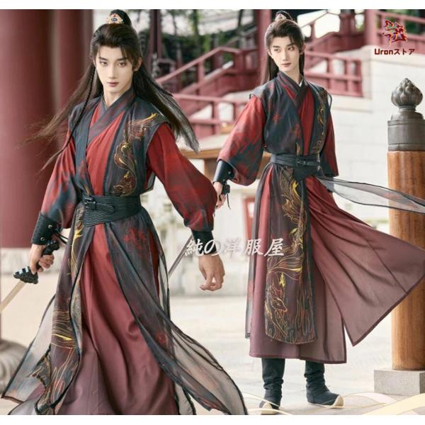 男女兼用 漢服 唐装 大人 中華コスプレ衣装 チャイナ服 5点セット 交差襟 ノースリーブの羽織付 ...