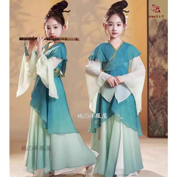 女の子 中華古典ダンス衣装 4点セット グラデーションの緑 振袖 ロング丈ブラウス スカート風ワイド...