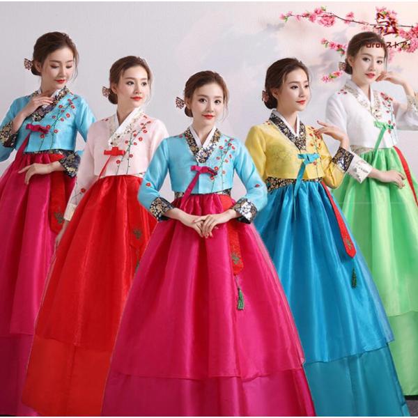 レディース用韓服　女性用韓国朝鮮古典伝統民族衣装　チマチョゴリ　結婚式フォマールドレス　朝鮮族刺繍入...