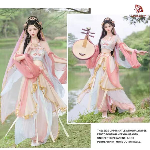 中華風アラビアン コスチューム 大人 敦煌舞踊 中華古典ダンス 衣装 中国古代民族風 ダンス衣装 4...