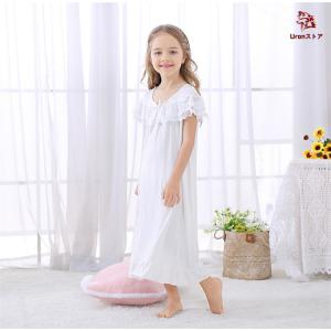 子供服 女の子 ネグリジェ パジャマ ルームウェア キッズ ワンピース 夏 レースワンピース 白 おしゃれ ロング丈 可愛い 長袖 部屋着 ジュニア 子供 女の子 パジ