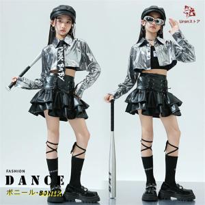 ガールズ ジャズ ダンス衣装 セットアップ シルバー ジャケット 光沢 レザー スカート 黒 ミニスカート ヒップホップ へそ出し トップス ソックス ネクタイ かっ