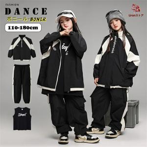 黒 ウインドブレーカー 前開き キッズ ダンス衣...の商品画像