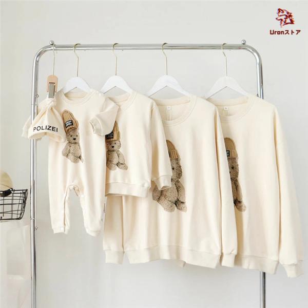 親子ペア トレーナー 秋冬 クマ柄 可愛い 家族お揃い トップス 親子コーデ 韓国 親子ペア リンク...