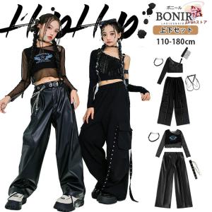 ティーリーフ ヘッドドレス レイポー ハク・ヘイ フラダンス
