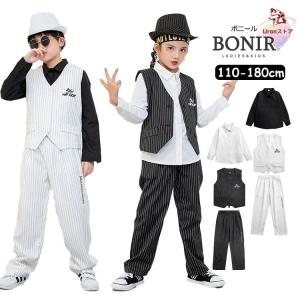 ロック ダンス衣装 黒 白 キッズ スーツ ベスト ストライプ breaking hiphop ダンス衣装 セットアップ 子供服 ヒップホップ 男の子 女の子 ストリート b系 ジュ