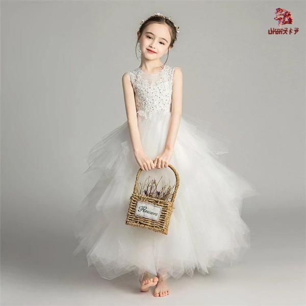 ピアノ発表会ドレス 白 結婚式 夏 子供ドレス フラワーガール 発表会 出産祝い ドレス 袖なし お...