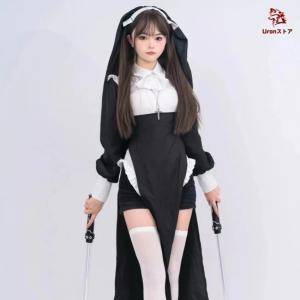 ハロウィン コスプレ シスター 衣装 セクシー...の詳細画像1